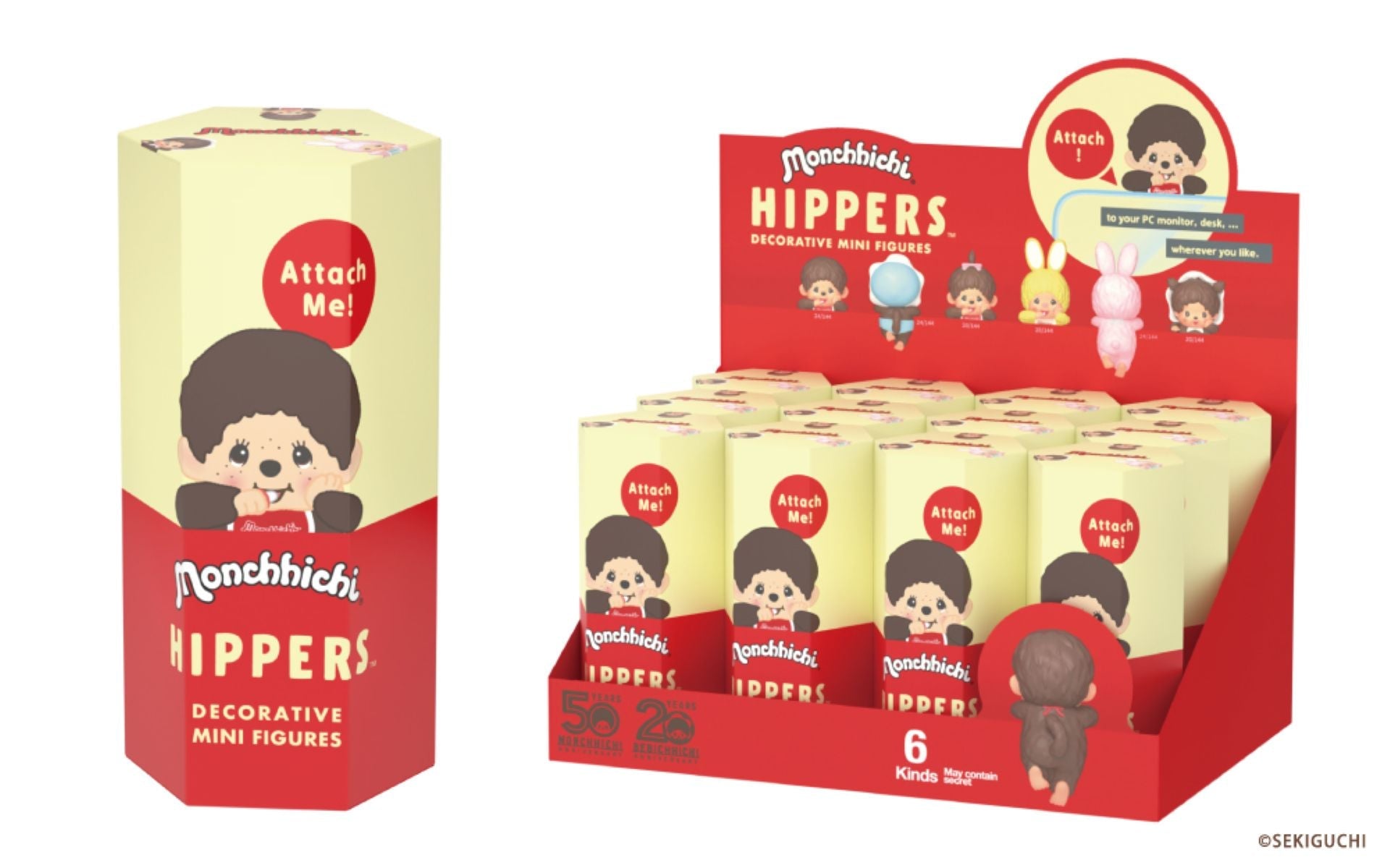 Monchhichi HIPPERS Toy - Image 6