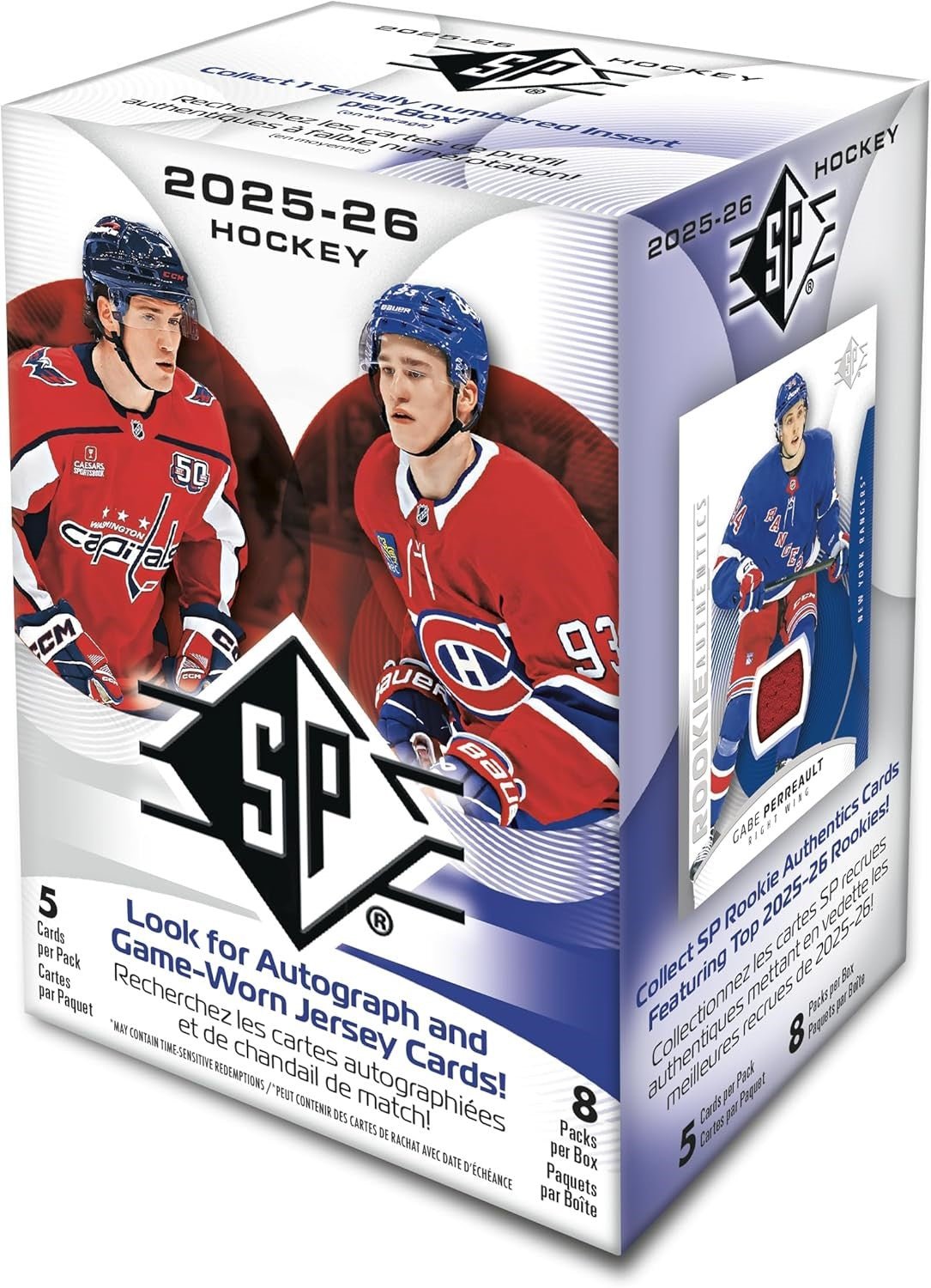2025-26 Upper Deck SP Hockey Blaster Toy