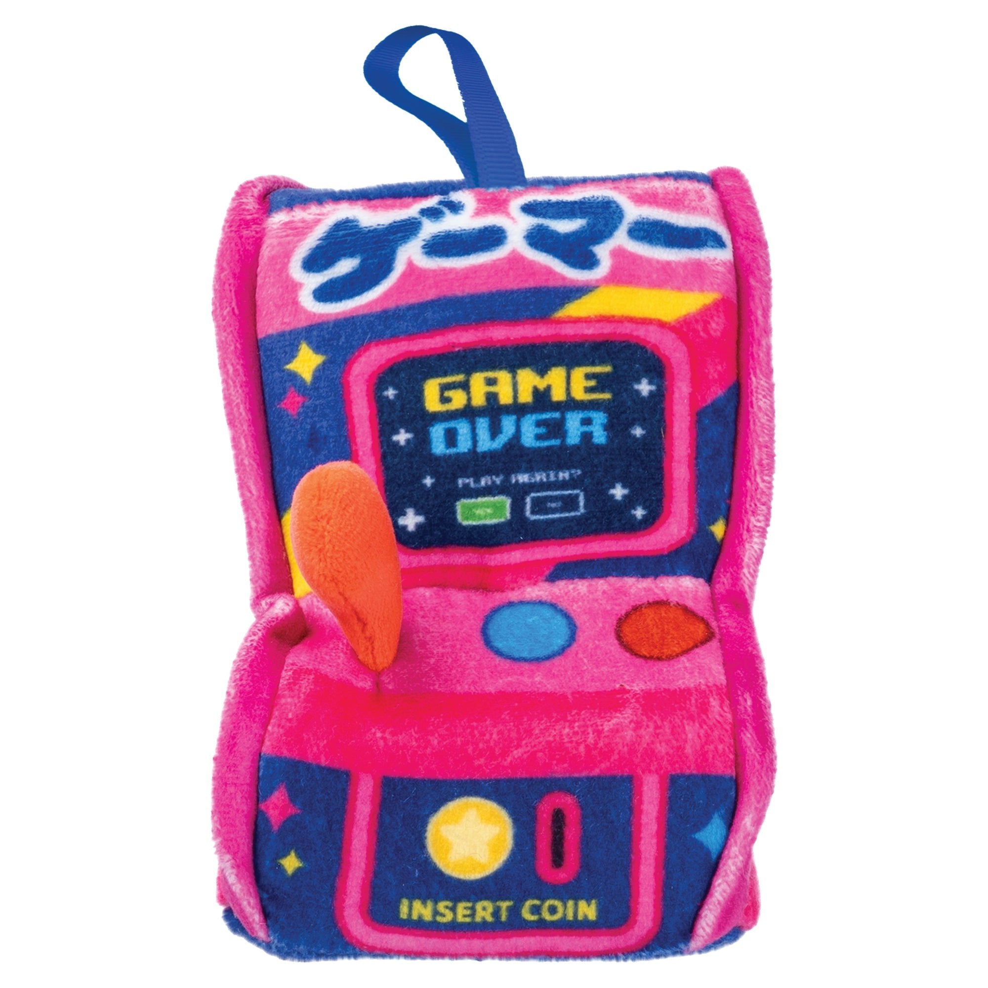 Miraball Surprises - Retro Assorted Toy - Image 5