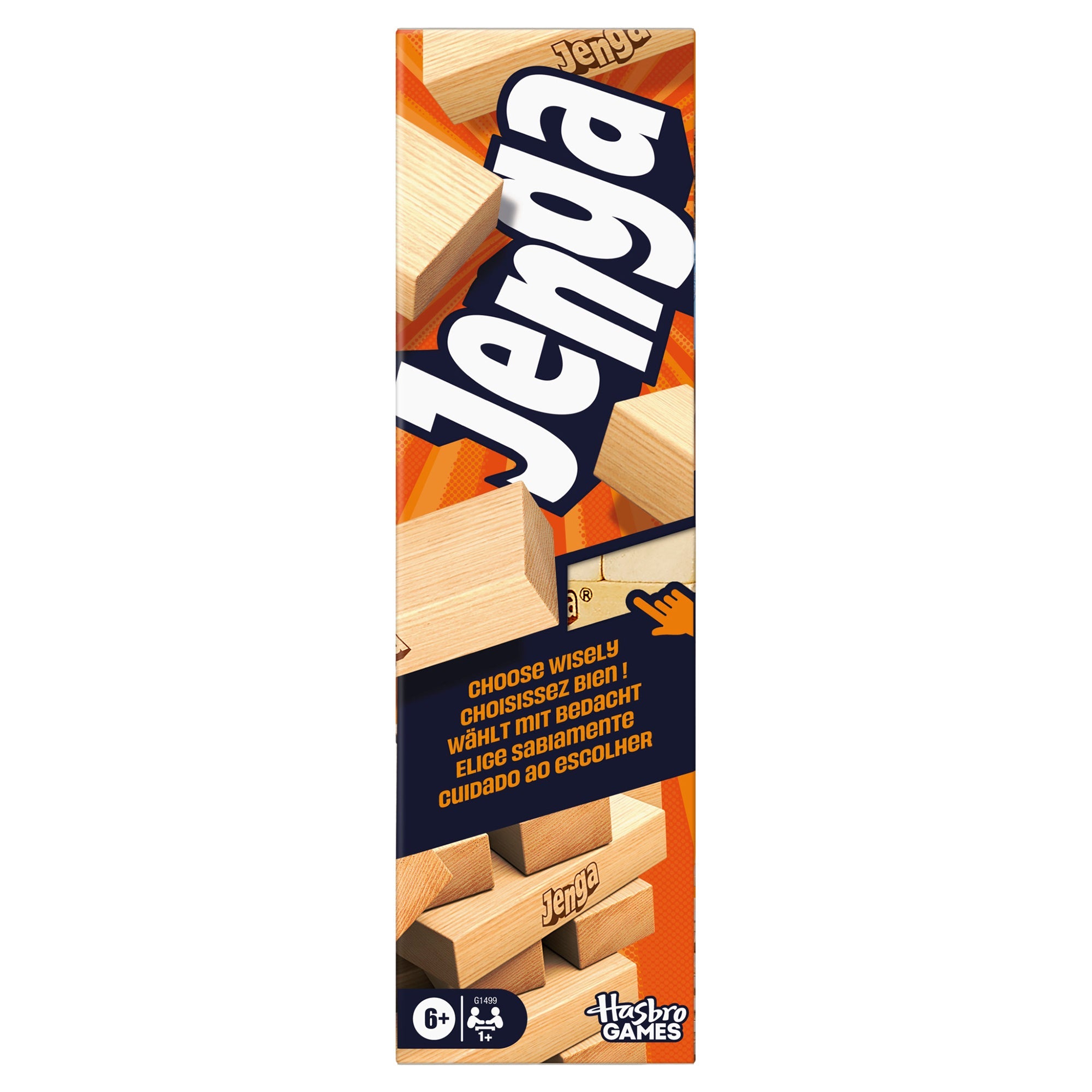 Jenga Puzzle