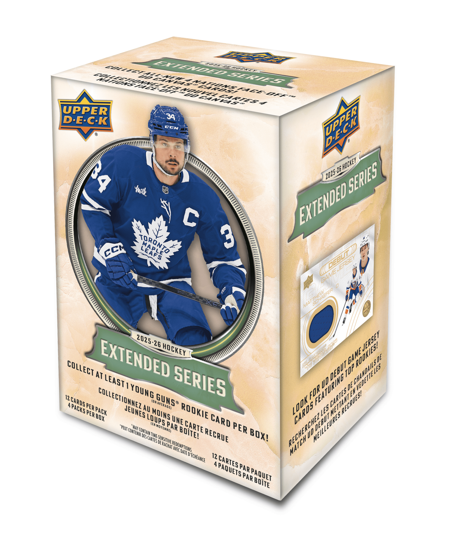 2026 Upper Deck Hockey Extended Blaster Toy